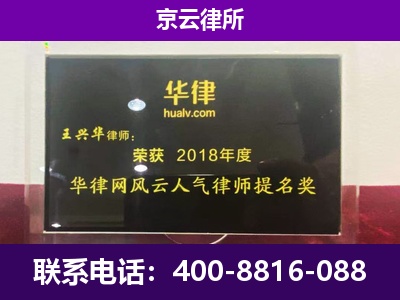 廊坊经济技术开发-企业展示图
